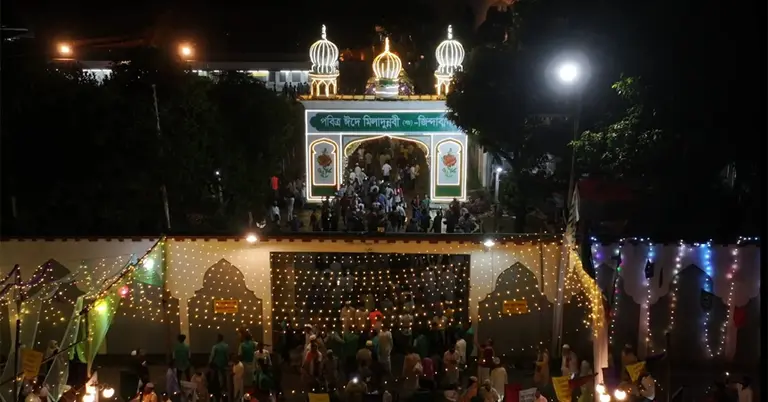 বিশ্ব জাকের মঞ্জিল আটরশি দরবার শরীফে ঈদে মিলাদুন্নবী পালন
